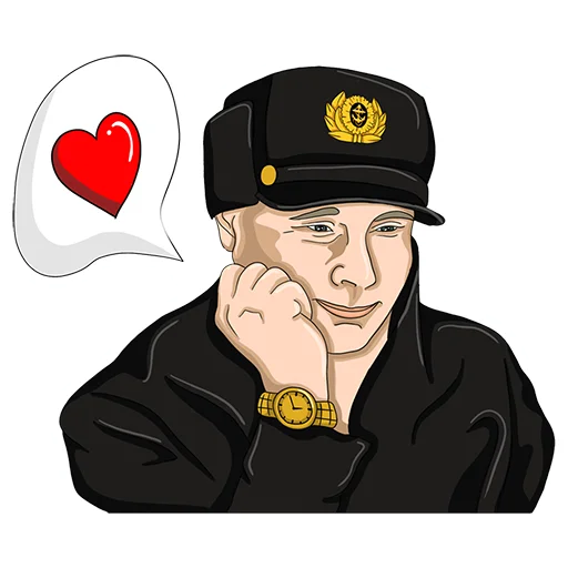 ❤️ Стикер «Русское царство» для Telegram