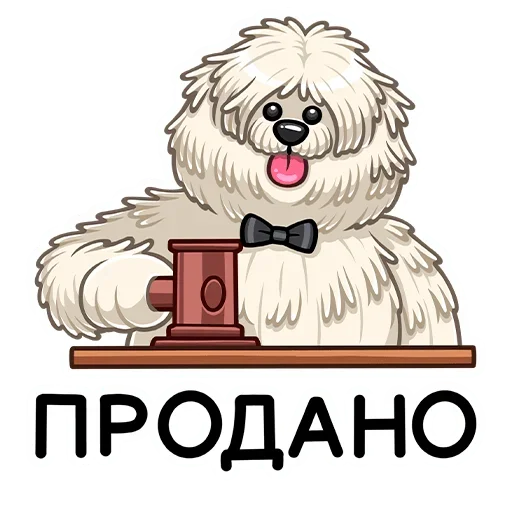 💰 Стикер «Пули» для Telegram