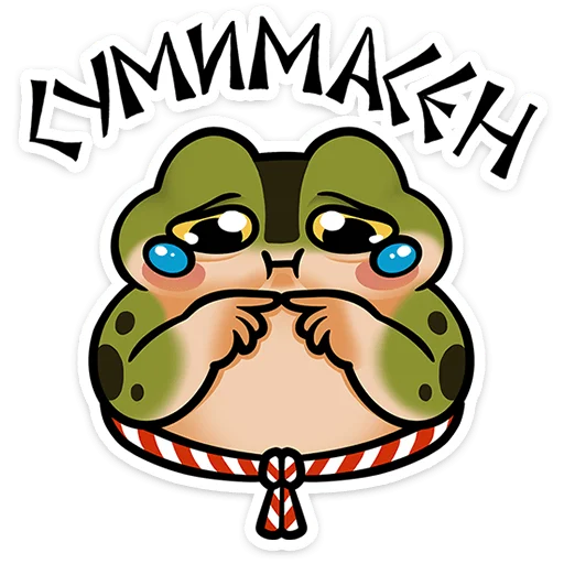 🐸 Стикер «Пёко» для Telegram