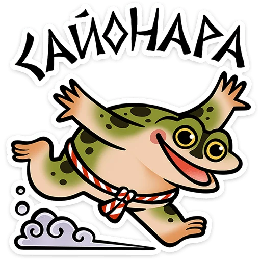 🐸 Стикер «Пёко» для Telegram