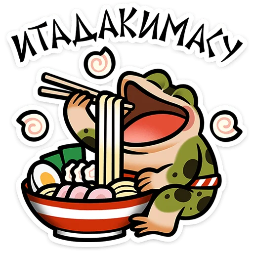 🐸 Стикер «Пёко» для Telegram