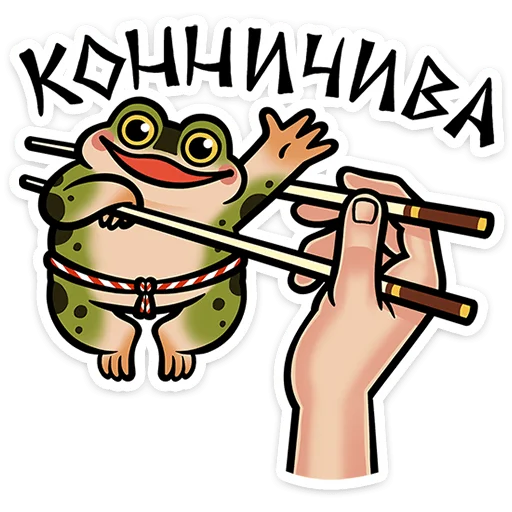 🐸 Стикер «Пёко» для Telegram