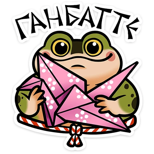 🐸 Стикер «Пёко» для Telegram