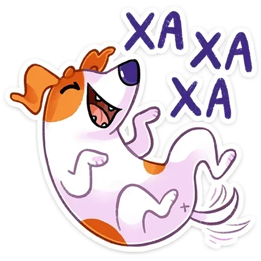 😆 Стикер «Песик Берт» для Telegram