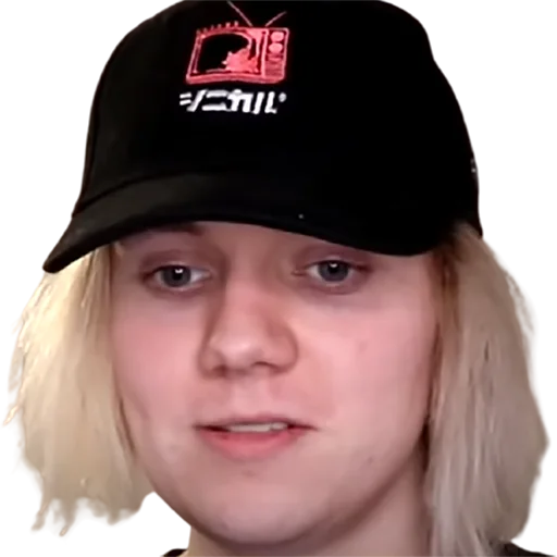 😐 Стикер «pyrocynical» для Telegram