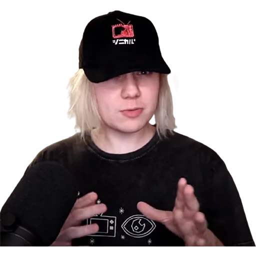 😑 Стикер «pyrocynical» для Telegram