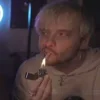 Стикер 46 Пирокинезис И Ра