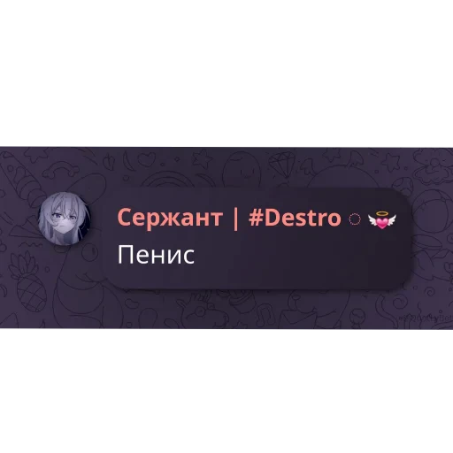 👍 Стикер «/q img» для Telegram