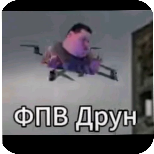 👍 Стикер «/q img» для Telegram