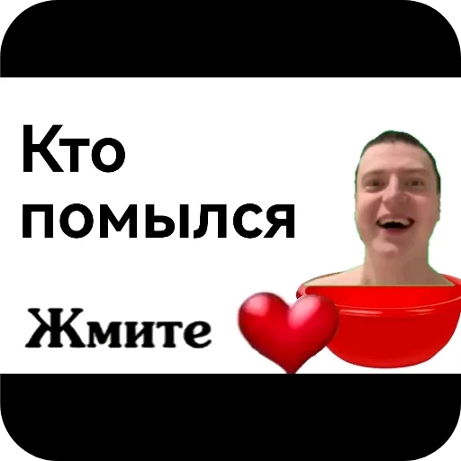 👍 Стикер «/q img» для Telegram
