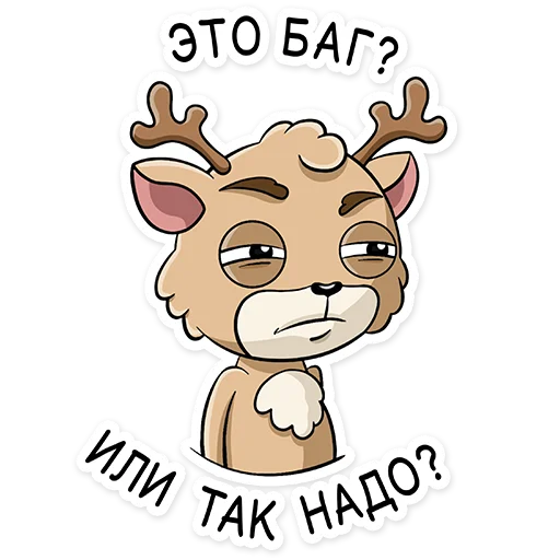 🤔 Стикер «Багги» для Telegram