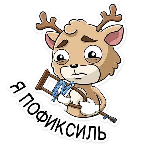 😔 Стикер «Багги» для Telegram