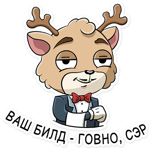 😉 Стикер «Багги» для Telegram