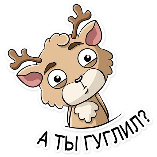 🧐 Стикер «Багги» для Telegram