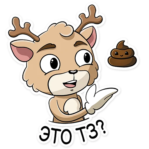 💩 Стикер «Багги» для Telegram
