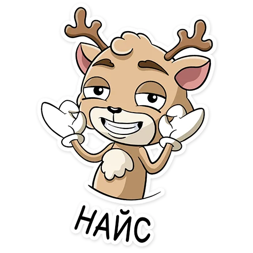 👍 Стикер «Багги» для Telegram