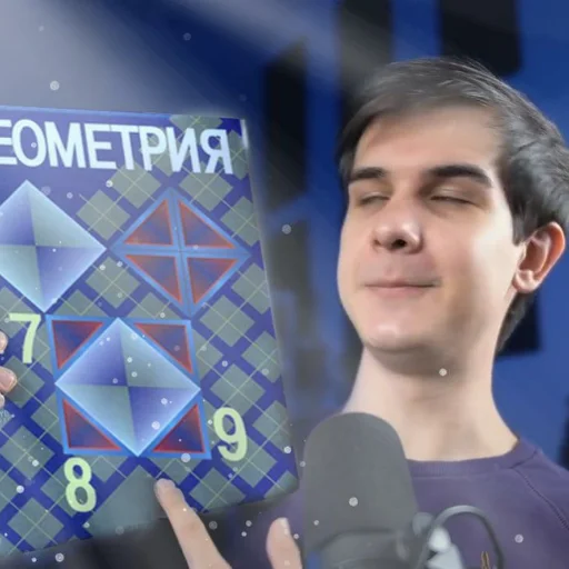 😌 Стикер «Qewbite» для Telegram