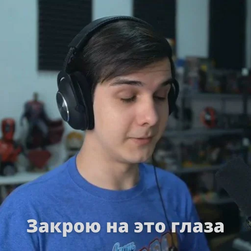 😑 Стикер «Qewbite» для Telegram