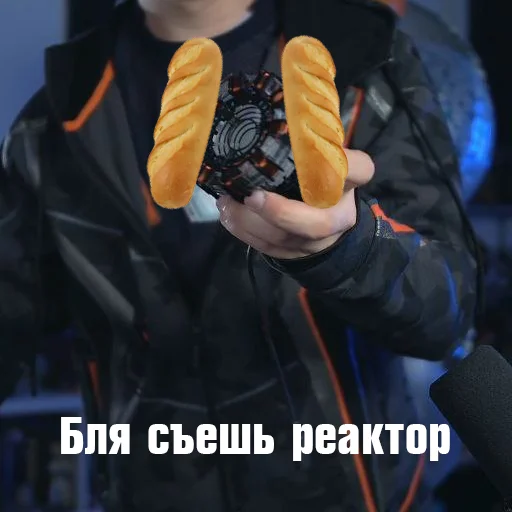 🍔 Стикер «Qewbite» для Telegram
