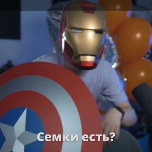 🤌 Стикер «Qewbite» для Telegram