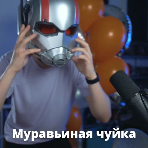 ☝️ Стикер «Qewbite» для Telegram