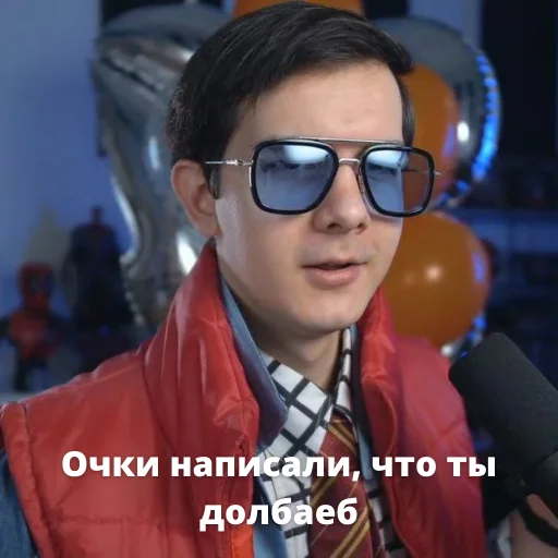 😎 Стикер «Qewbite» для Telegram
