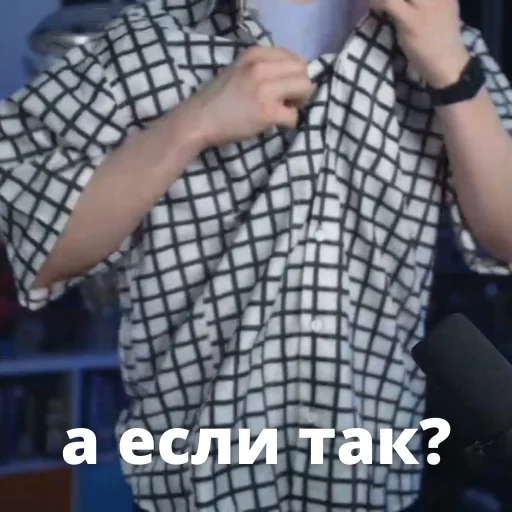 😏 Стикер «Qewbite» для Telegram