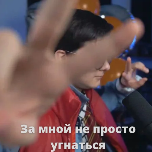 😏 Стикер «Qewbite» для Telegram