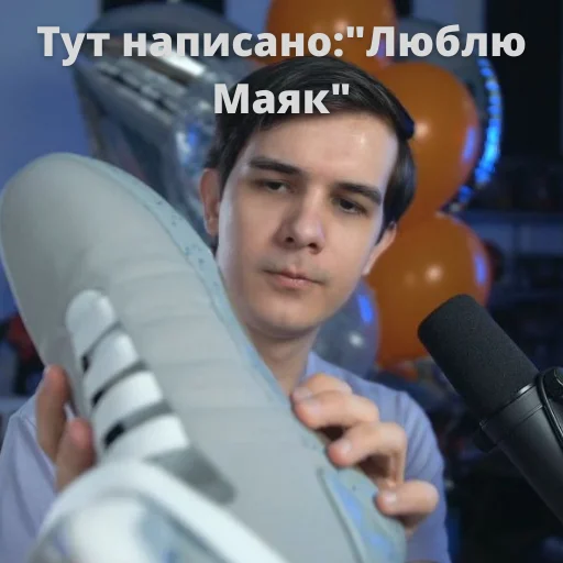 ❤️ Стикер «Qewbite» для Telegram