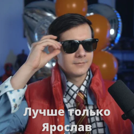 😍 Стикер «Qewbite» для Telegram