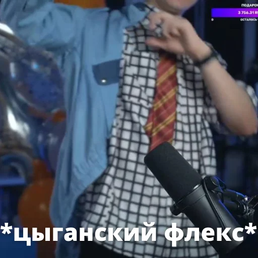 🤩 Стикер «Qewbite» для Telegram