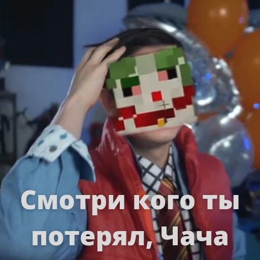 😒 Стикер «Qewbite» для Telegram