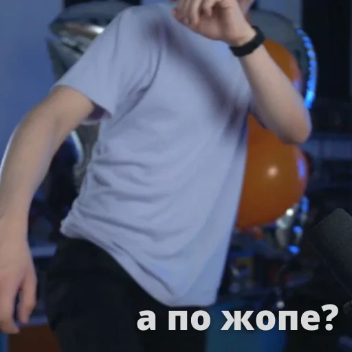 🥵 Стикер «Qewbite» для Telegram