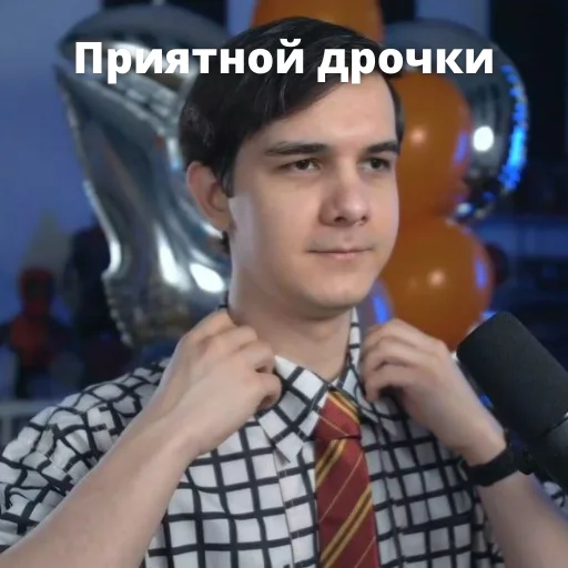 ☺️ Стикер «Qewbite» для Telegram