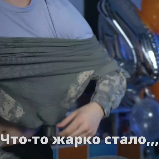 🥵 Стикер «Qewbite» для Telegram
