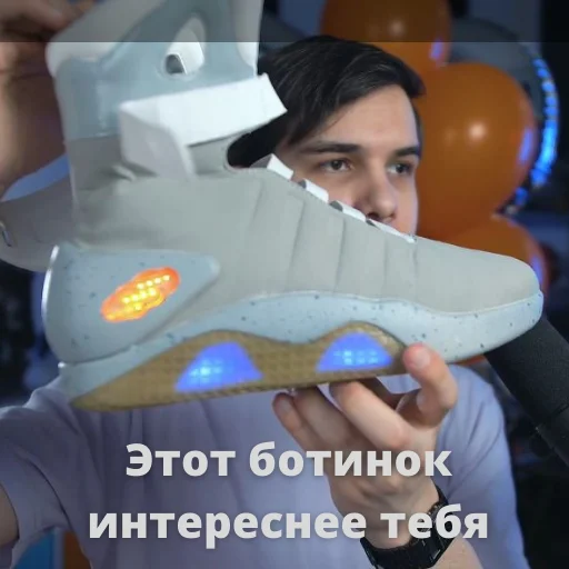 🧐 Стикер «Qewbite» для Telegram