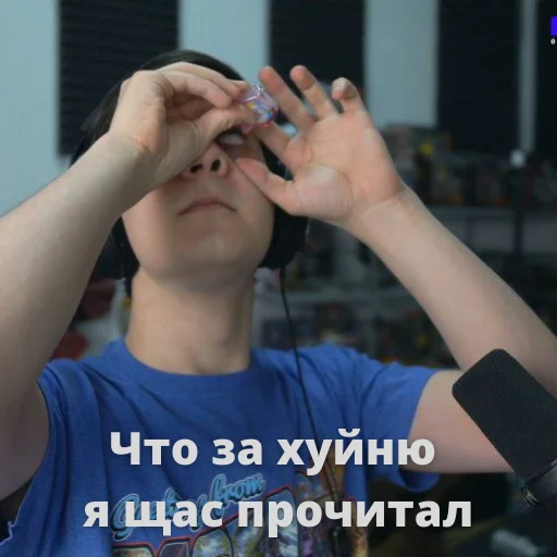😒 Стикер «Qewbite» для Telegram