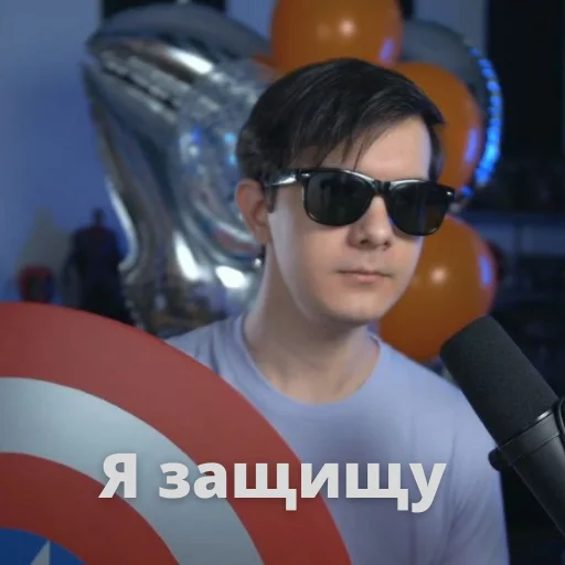 💪 Стикер «Qewbite» для Telegram