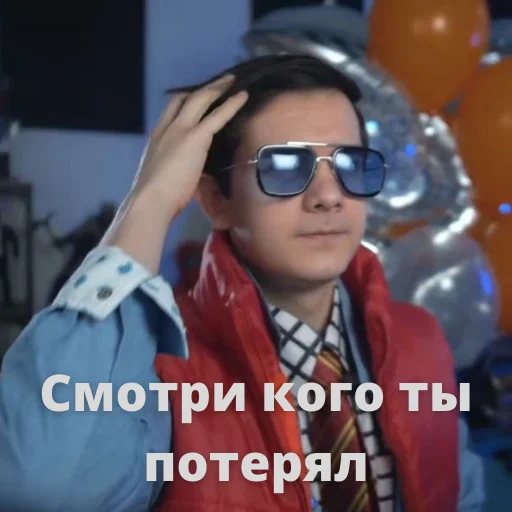 😒 Стикер «Qewbite» для Telegram