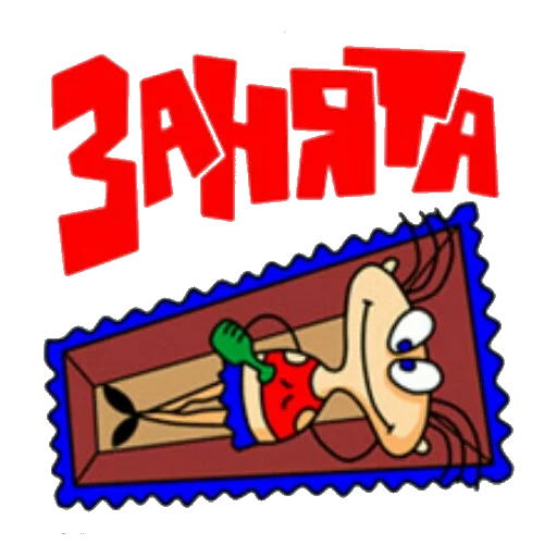 💅 Стикер «QMasjanja» для Telegram