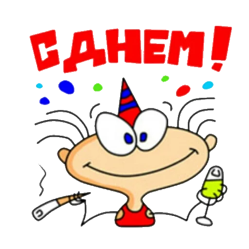 💃 Стикер «QMasjanja» для Telegram