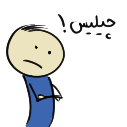 😠 Стикер «Qonshu» для Telegram