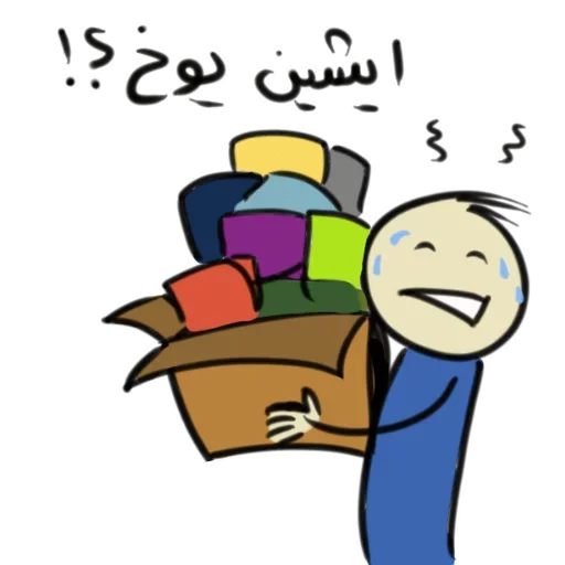 😩 Стикер «Qonshu» для Telegram