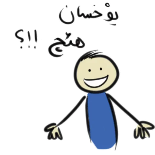 😃 Стикер «Qonshu» для Telegram