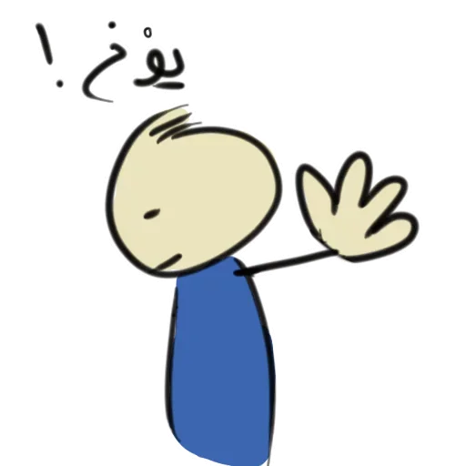 👎 Стикер «Qonshu» для Telegram