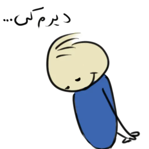 😌 Стикер «Qonshu» для Telegram