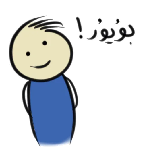 😊 Стикер «Qonshu» для Telegram