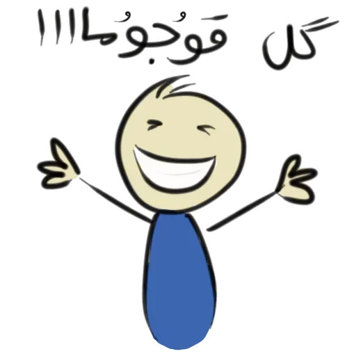 😍 Стикер «Qonshu» для Telegram