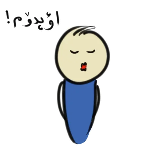 😘 Стикер «Qonshu» для Telegram