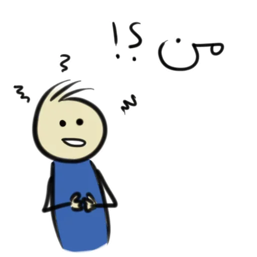 😐 Стикер «Qonshu» для Telegram